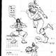 http://art.5d.cn/Arts/129503/347/62615.gif