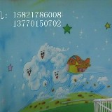 http://art.5d.cn/Arts/135222/12091/85651.gif