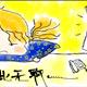 http://art.5d.cn/Arts/151907/3333/21697.gif