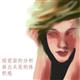 http://art.5d.cn/Arts/160016/5319/44813.gif