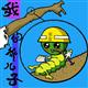http://art.5d.cn/Arts/172988/4658/33439.gif