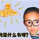 http://art.5d.cn/Arts/184497/2479/13206.gif