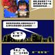 http://art.5d.cn/Arts/184497/2479/13514.gif