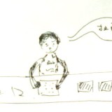http://art.5d.cn/Arts/191463/10006/74838.gif
