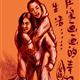 http://art.5d.cn/Arts/199774/6754/59324.gif