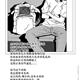 http://art.5d.cn/Arts/207677/2847/16959.gif