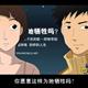 http://art.5d.cn/Arts/212998/3317/21567.gif