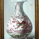 http://art.5d.cn/Arts/226456/2497/23070.gif