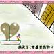 http://art.5d.cn/Arts/226869/2500/13411.gif