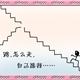 http://art.5d.cn/Arts/226869/2500/13431.gif