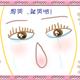 http://art.5d.cn/Arts/226869/2500/13432.gif