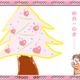 http://art.5d.cn/Arts/226869/2500/13599.gif