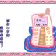 http://art.5d.cn/Arts/226869/2500/13600.gif