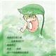 http://art.5d.cn/Arts/238495/336/59299.gif