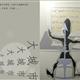 http://art.5d.cn/Arts/250667/4319/30319.gif