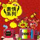 http://art.5d.cn/Arts/253359/186/64070.gif