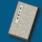 http://art.5d.cn/Arts/256387/12153/86037.gif