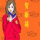 http://art.5d.cn/Arts/2578/3719/25661.gif