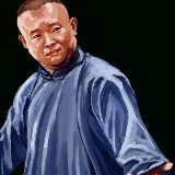 http://art.5d.cn/Arts/258143/6920/76842.gif