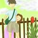 http://art.5d.cn/Arts/25995/3358/24820.gif