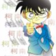 http://art.5d.cn/Arts/290031/7728/66488.gif