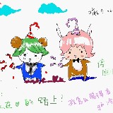 http://art.5d.cn/Arts/290256/11024/79973.gif