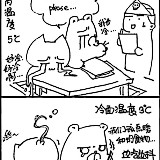 http://art.5d.cn/Arts/295606/9890/74281.gif