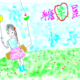 http://art.5d.cn/Arts/299154/7779/66552.gif