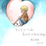 http://art.5d.cn/Arts/300735/8009/67125.gif