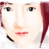 http://art.5d.cn/Arts/302084/8176/67658.gif