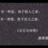 http://art.5d.cn/Arts/303415/11371/81650.gif