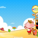 http://art.5d.cn/Arts/304543/8528/68976.gif
