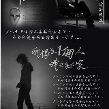 http://art.5d.cn/Arts/305055/8599/70098.gif