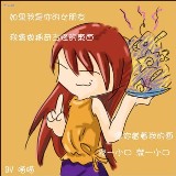 http://art.5d.cn/Arts/306190/8766/69818.gif