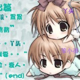 http://art.5d.cn/Arts/306190/8766/69822.gif