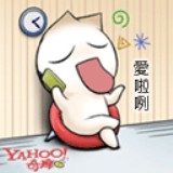 http://art.5d.cn/Arts/306795/11025/79985.gif