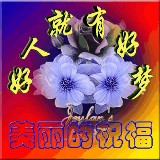 http://art.5d.cn/Arts/307708/8999/70582.gif