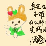 http://art.5d.cn/Arts/308175/9321/75708.gif