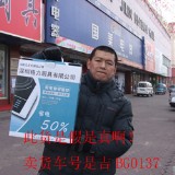 http://art.5d.cn/Arts/308996/9179/71120.gif