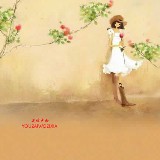 http://art.5d.cn/Arts/309788/9309/71540.gif