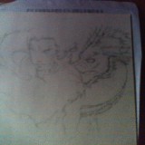 http://art.5d.cn/Arts/314775/10114/75555.gif