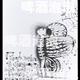 http://art.5d.cn/Arts/31496/2992/23621.gif