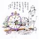 http://art.5d.cn/Arts/31496/2992/26076.gif