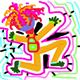 http://art.5d.cn/Arts/31496/2992/30436.gif