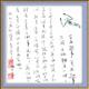 http://art.5d.cn/Arts/31576/4205/29540.gif