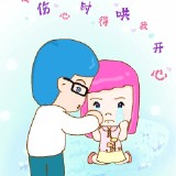 http://art.5d.cn/Arts/315923/10343/76510.gif