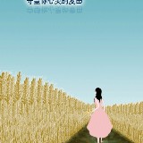 http://art.5d.cn/Arts/316595/10488/77061.gif