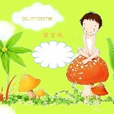 http://art.5d.cn/Arts/317486/10635/77823.gif