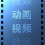 http://art.5d.cn/Arts/317916/10745/78273.gif