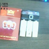 http://art.5d.cn/Arts/318051/10819/78623.gif